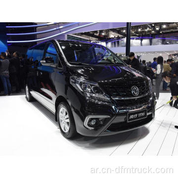 سيارة Dongfeng Fengxing M6 ذات 9 مقاعد MPV